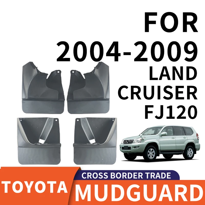 Suitable for 2004-2009 TOYOTA PRADO FJ120 TOYOTA PRADO car fender accessories leather tiles