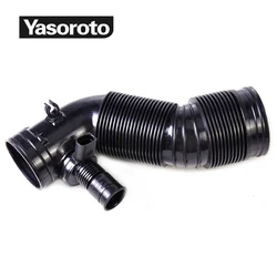 Air Intake Hose Pipe  Fit for VW Golf Mk4 Bora 1.6 Engine 1998 - 2005  Audi A3  1J0 129 684 NT 1J0129684CG