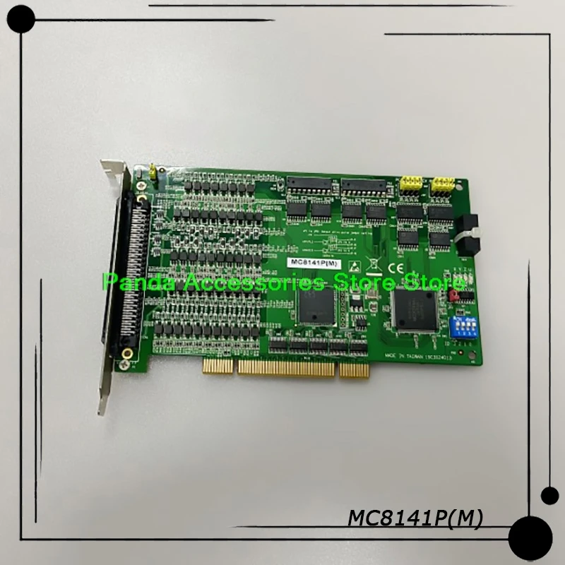 

MC8141P(M) For Advantech High Performance Motion Control Card