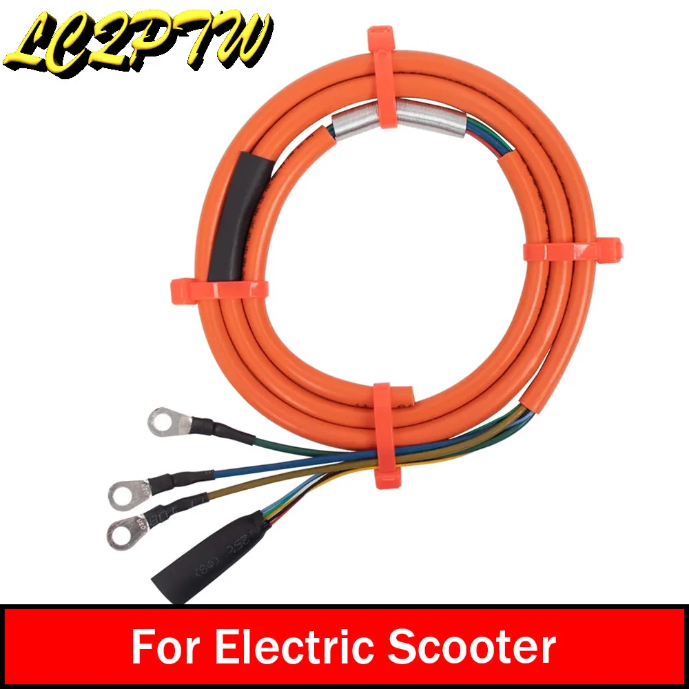 Motor Cable For Electric Scooter with 3 Motor Phase Wires 5 Hall Senor Wires Connector Durable Tyre Wire Line Accessories