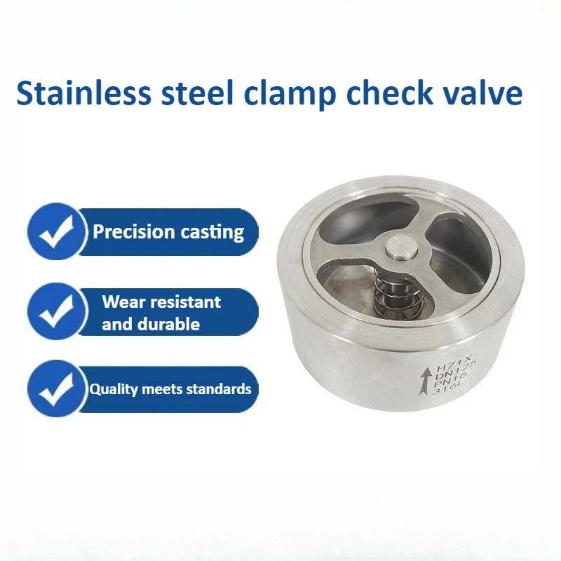 304 Stainless Steel Check Valve DN15 To DN50 Clamp Lift H71W-16P Check Valve