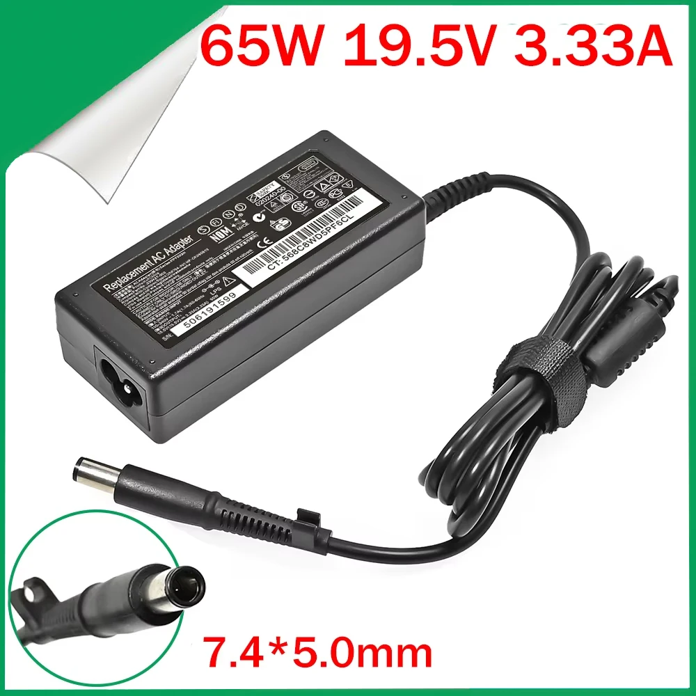 AC Adapter 19.5V 3.33A laptop charger for HP 24-g000 24-g100 24-g200 AIO EliteDesk 705 800 G1 G2 G3 Desktop Mini PC