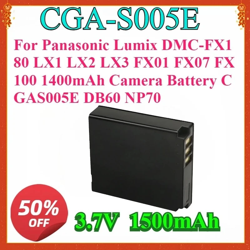 

For Panasonic Lumix DMC-FX180 LX1 LX2 LX3 FX01 FX07 FX100 1500mAh 3.7V CGA-S005 CGAS005E DB60 NP70 Camera Replaceable Battery