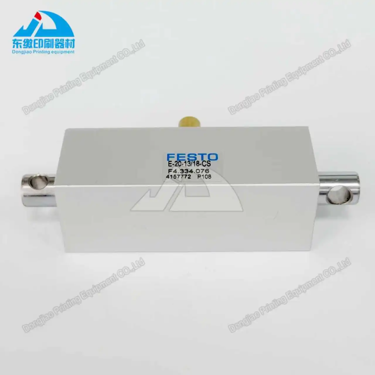 1 قطع الملف اللولبي صمام F4.334.076 لهايدلبرغ CD102 XL105 طباعة أوفست قطع غيار الماكينات اسطوانة