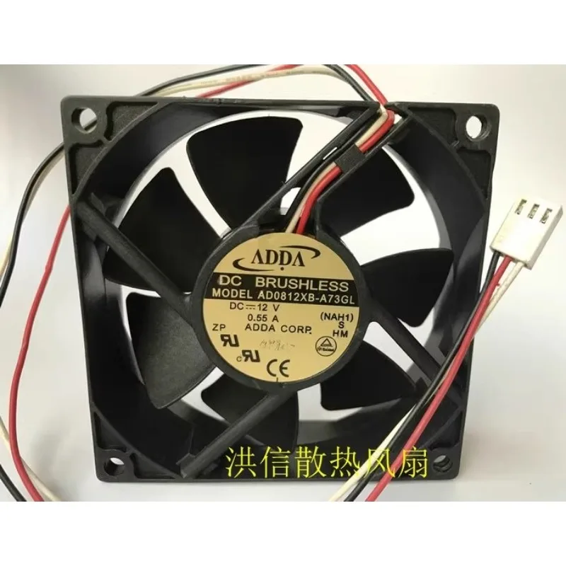 Original New Cooler Fan for ADDA AD0812XB-A73GL DC12V 0.55A 3-wire 8CM 8025 80 * 80 * 25MM