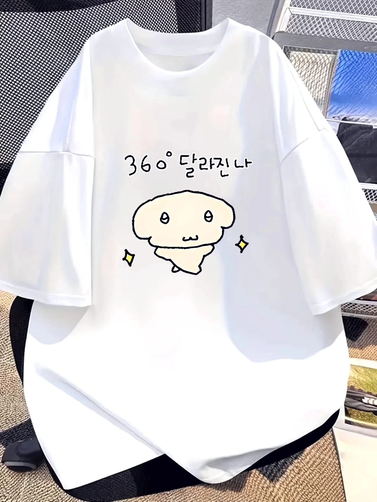 Funny Korean Graphic T-Shirt Cute Cartoon Puppy Tee Summer Y2k Harajuku Aesthetic Tops for Women Fun Printed Vintage Clothes
