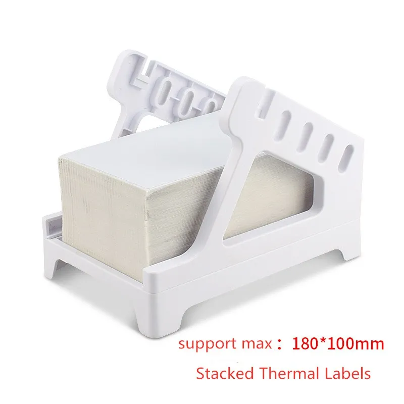 Universal external surface single bracket Thermal label bracket Express electronic surface single box