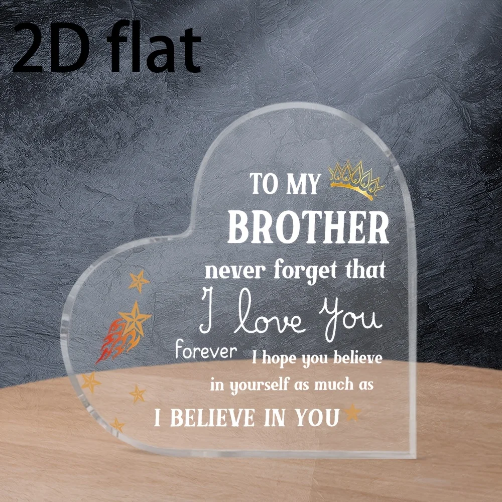 Best Gift for Brother from Sister, 2D Acrylic Souvenir for Men Dad Birthday, Encouragement Present