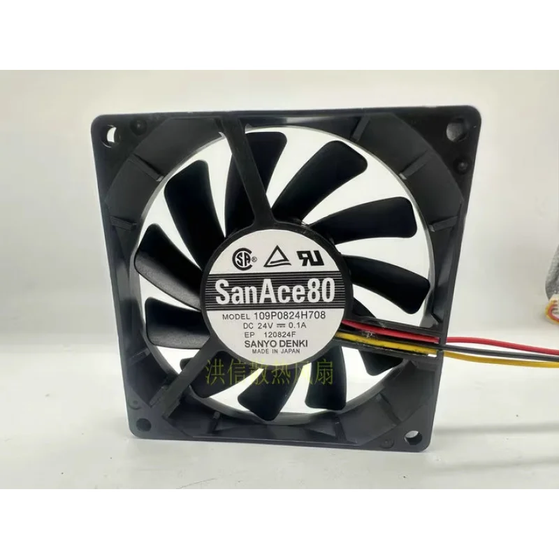HTS...1 piece Sanyo 109P0824H708 DC24V 0.1A 3-wire inverter fan 80*15mm