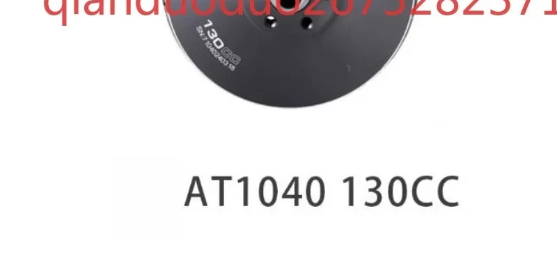 

Подходит для авиамоделей AT1040 130CC KV90 TMOTOR, двигателя для дронов VOTL с фиксированным крылом.