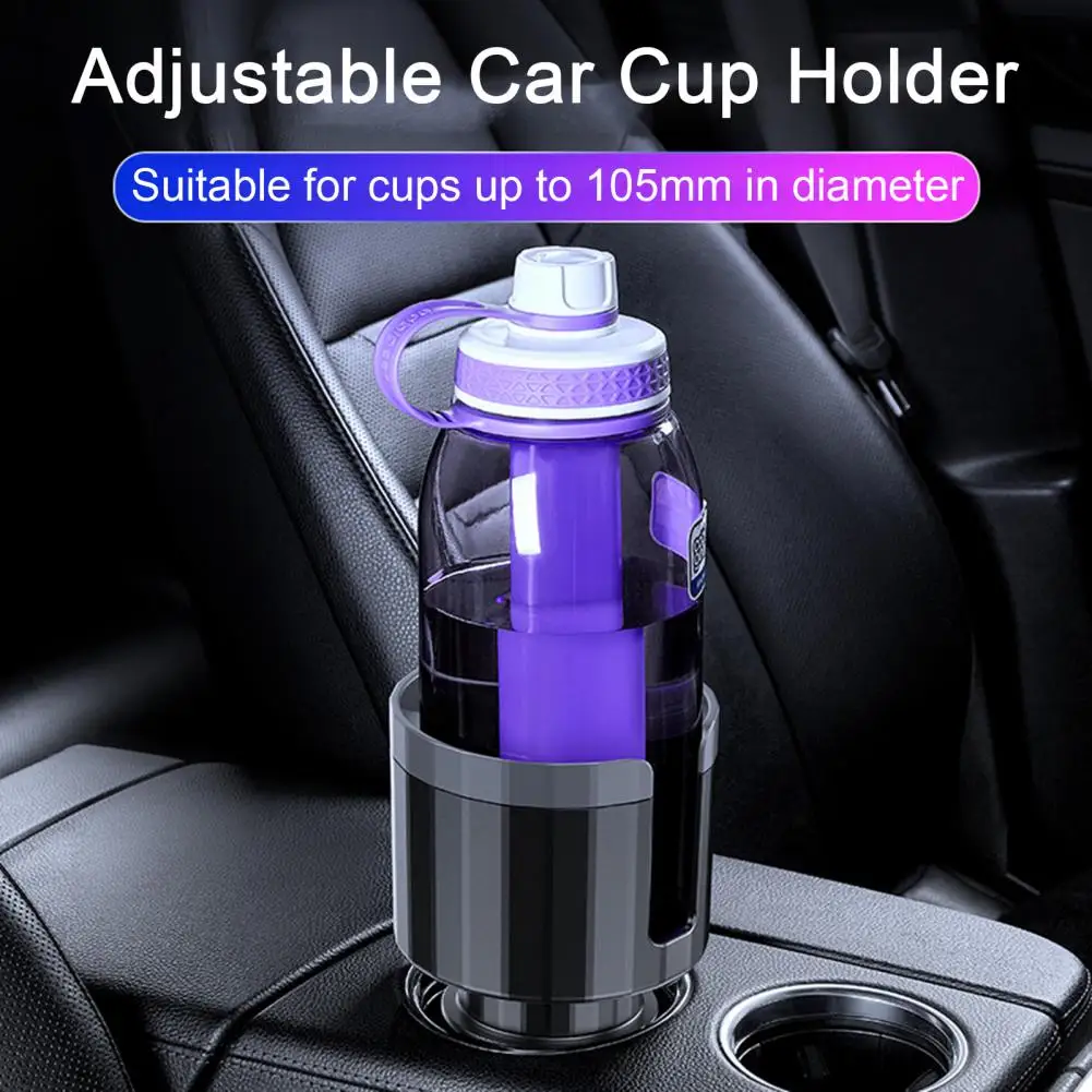 

Large Car Cup Holder Expander With Adjustable Base Anti-slip Cup Holder Adapter Organizer For Most Bottles Cups Car Accessories