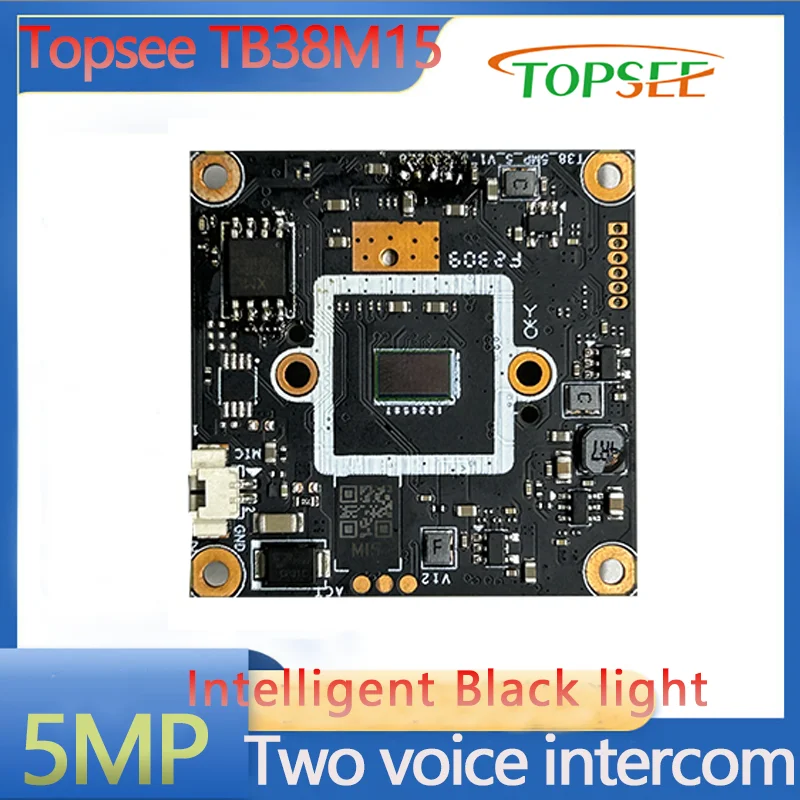 

M15 module ip camera 5MP cctv camera intelligent black light IPC module ONVIF 5megapixel monitoring module H265 seetong topsee