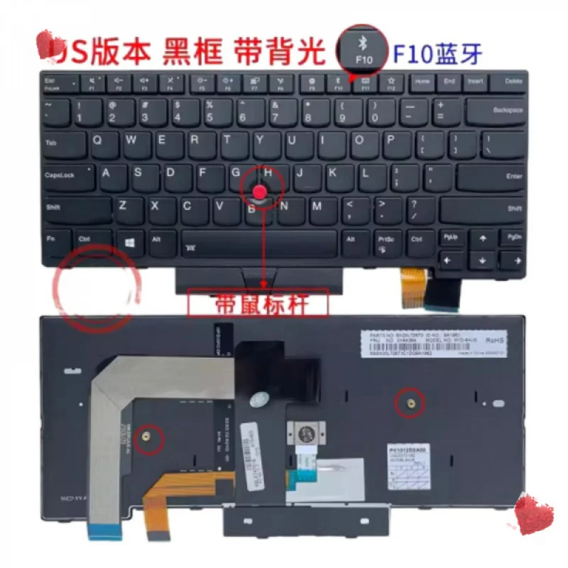 tastiera-americana-za-1pc-con-retroilluminazione-e-sostituzione-del-puntatore-per-laptop-lenovo-a475-a485