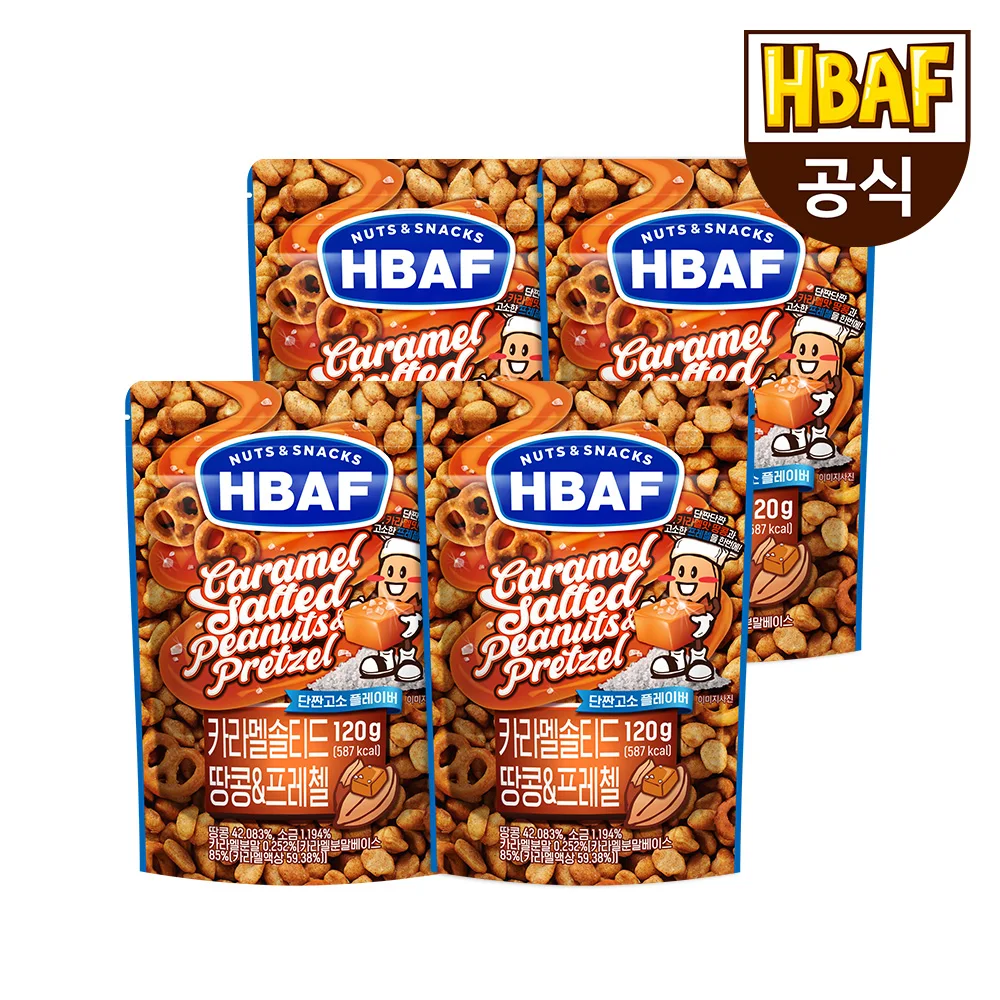 HBAF Caramel Salted Peanut and Pretzel 120g 4ea Set