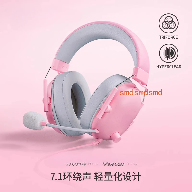 

X powder crystal head wearing e-sports cable game sound holiday gift