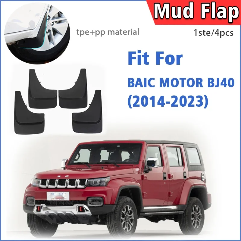 

2018 2019 2020 2021 2022 2023 2024 2025 FOR Baic Bj40 Mudflaps Fender Mud Flap Guards Splash Mudguard Car Accessories 4pcs