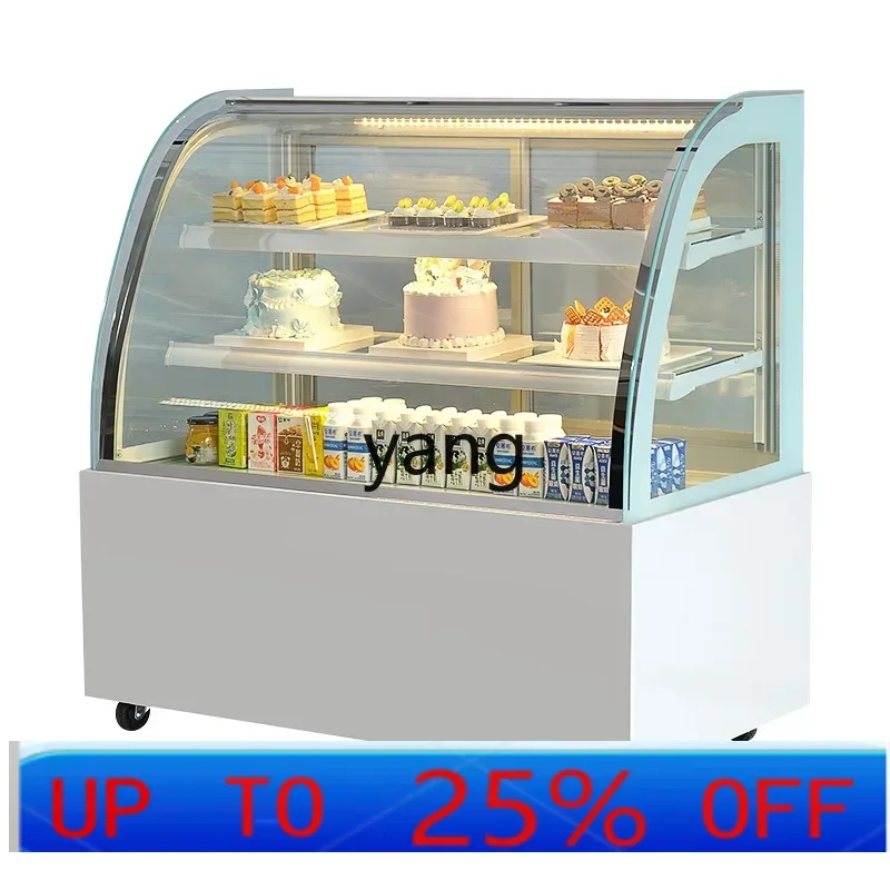 LTT commercial dessert, cooked food, refrigerated cabinet, milk tea shop, fruit fresh-keeping cabinet, air-cooled