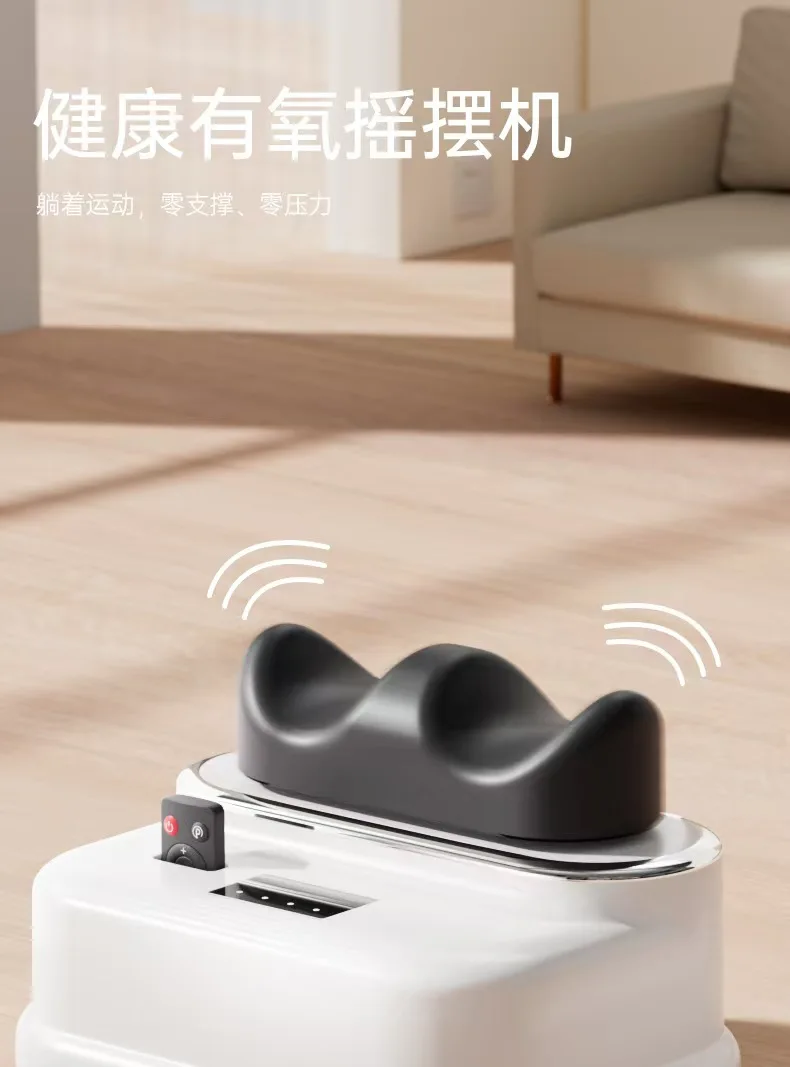 Swinging machine Exercise equipment Electric rehabilitation Adult children Foot foot Leg massager Aerobic exercise physiotherapy