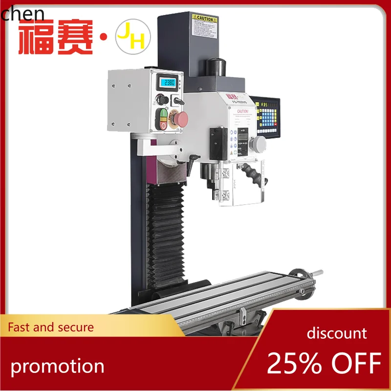 HT Drilling and Milling Machine High Precision Industrial Grade Desktop Drilling Machine Multi-Functional  Integrated  Tool