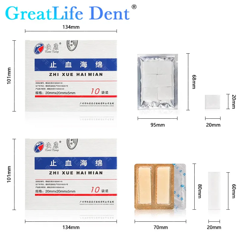 GreatLife Dent Dental Hemostasis Sponge Medical Collagen Stops Hematopoietic Sedge Cotton Pharmaceutical Gel Hemostatic Gelatin