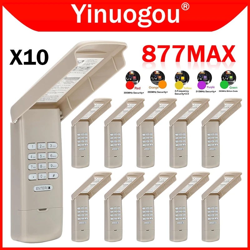 10PCS LiftMaster 877MAX Keypad Garage Door Opener Remote Control Keyless Entry System For 878MAX 877LM 376LM 377LM 976LM 977LM