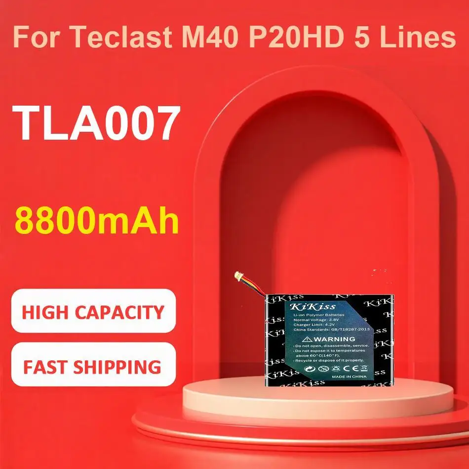 

Долговечная перезаряжаемая батарея для ноутбука C11P1615 5400 мАч для Asus Zenpad Z8S ZT582KL P00J 0B200-02410000