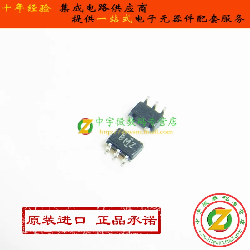 

TPS71725DCKR TPS71725DCKT TPS71725 CAF SC70-5 10PCS