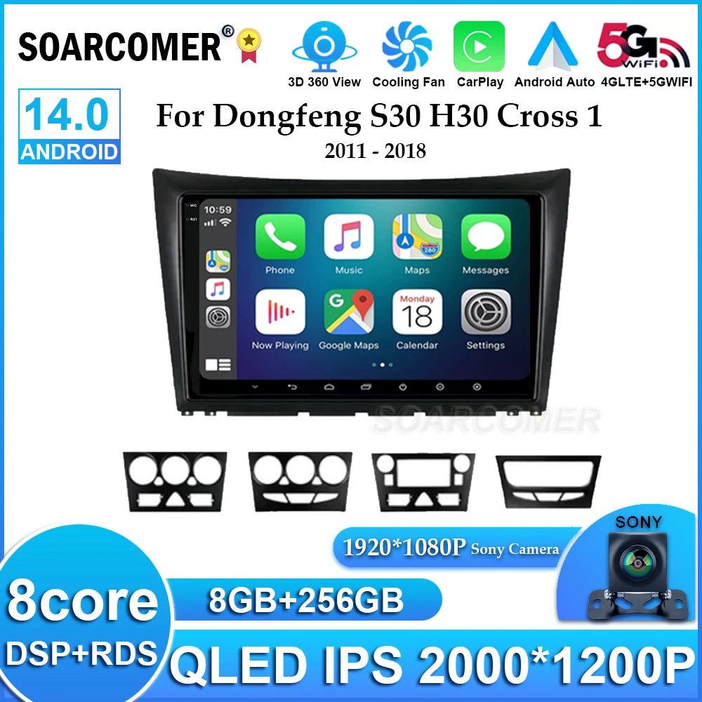 

Android 14 для Dongfeng S30 H30 Cross 1 2011 - 2018 автомобильный радиоприемник GPS-навигация мультимедийный DSP стерео плеер Carplay QLED WIFI + 4G