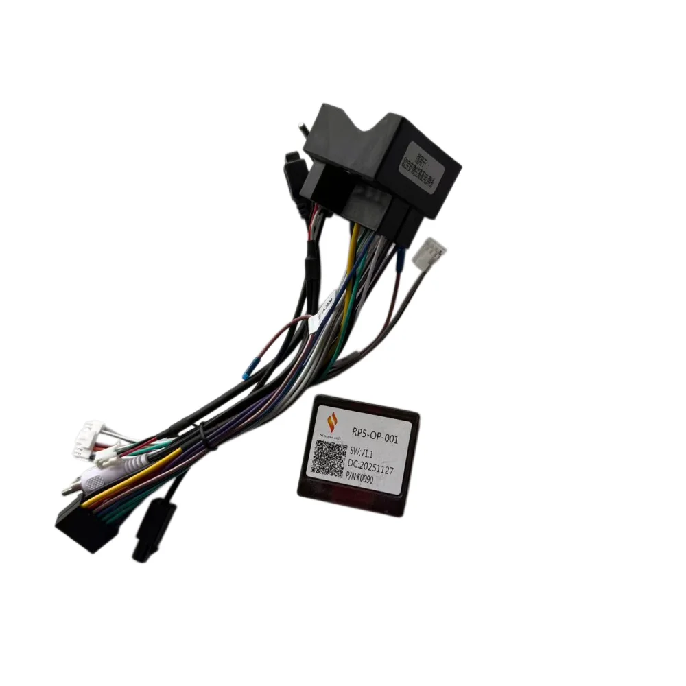 For Opel Astra H Zafira B Antara Vectra C Corsa D Meriva A 2004-2014 Android GPS Radio 16 Pin Power Cable Canbus Box RP5-OP-001