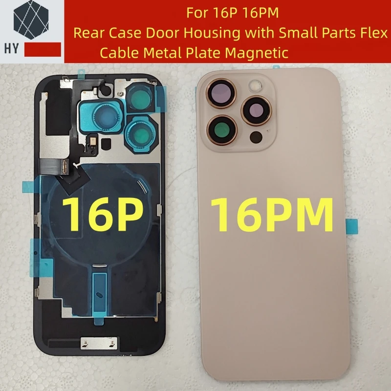 バックバッテリーガラスカバー-iphone-16-プロ-16-プロマックスリアケースドアハウジングと小さな部品フレックスケーブル金属プレート磁気