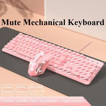 EWEADN K620 Wired Keyboard Mouse Set RGB Mechanical Feel Gaming Cute Retro Mute Girl Pink PC Esports Office Laptop Accessories