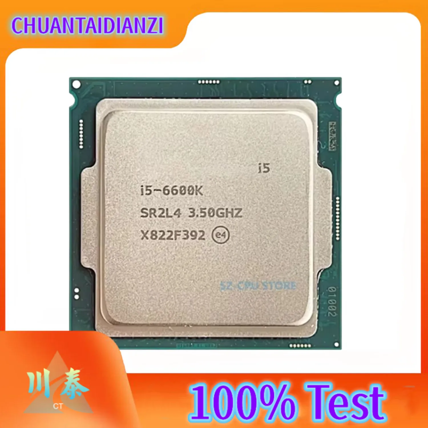 Intel Used Core i5-6600K i5 6600K 3.5 GHz 6M 91W LGA 1151