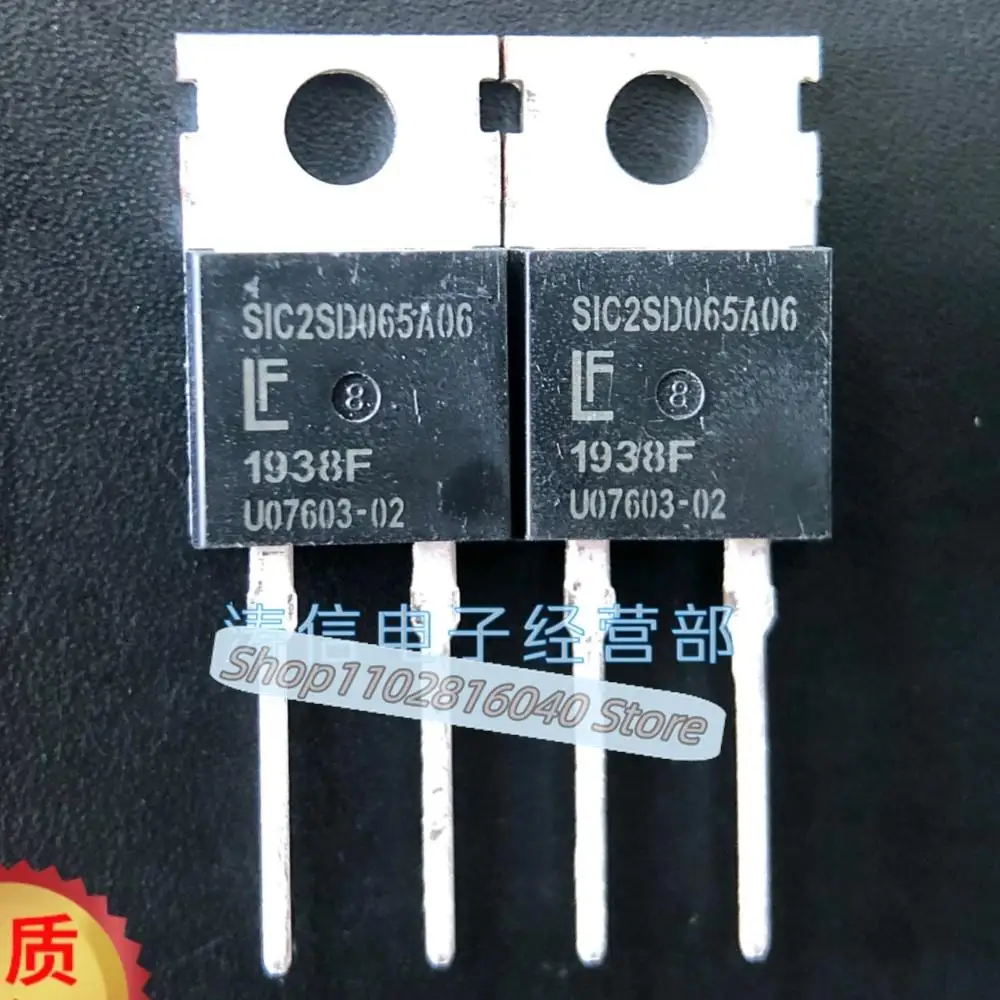 

10PCS/Lot SIC2SD065A06 STPSC6H065D 650V6A Best Quality Imported Original Spot