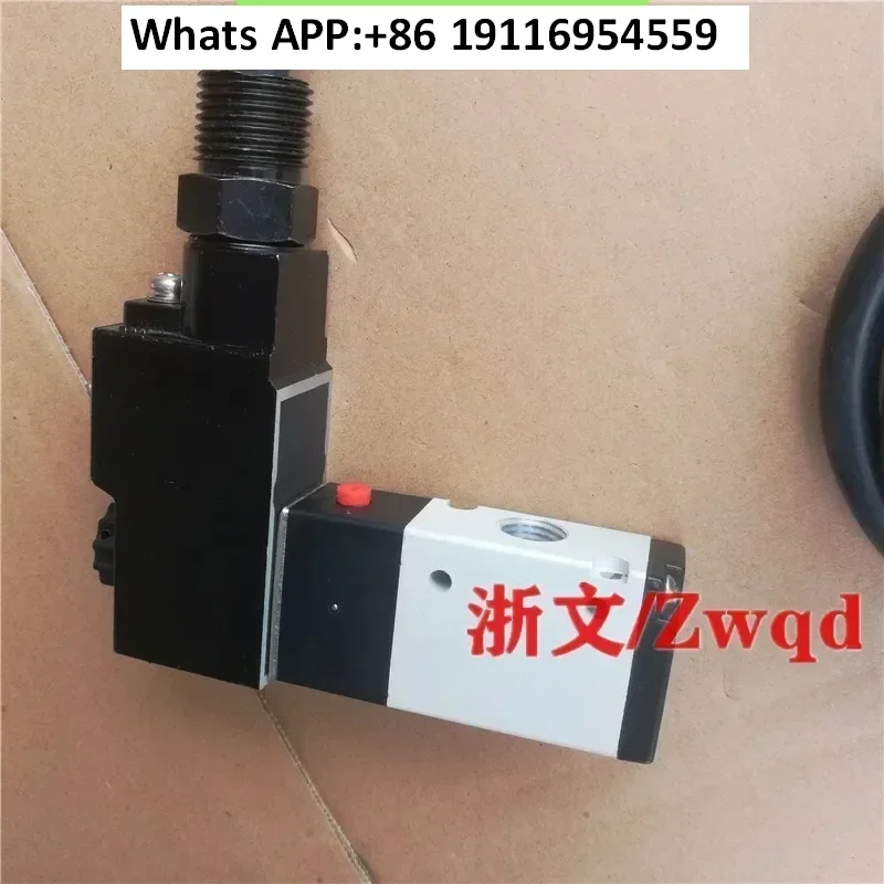 Explosion-Proof Sol…