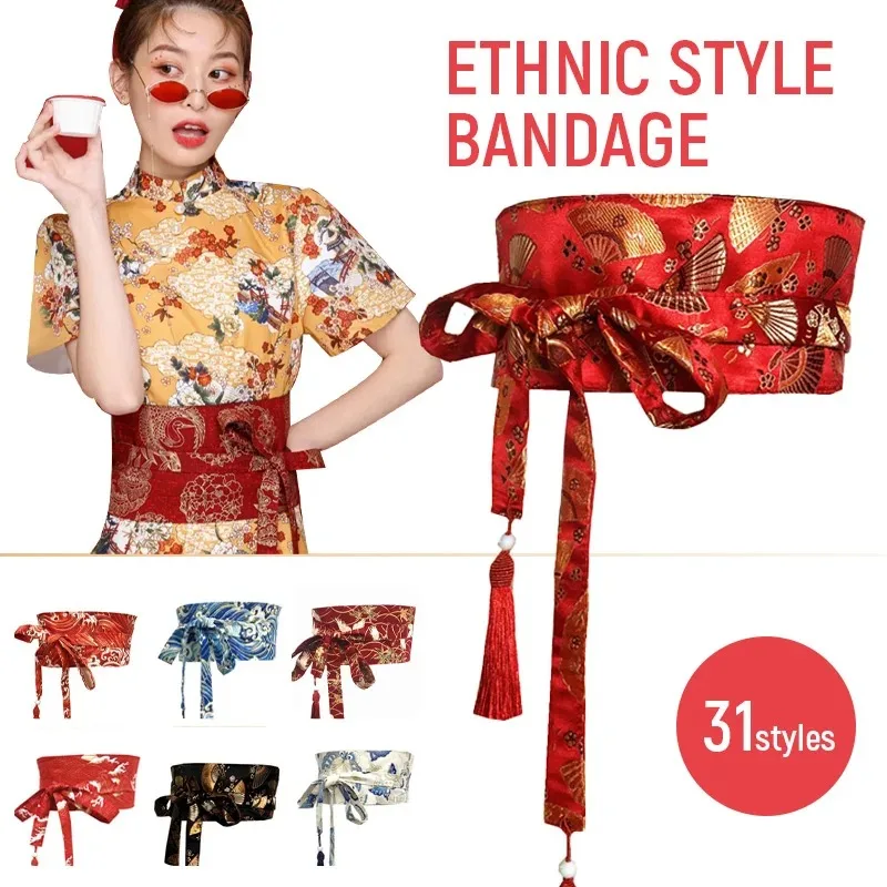 Japanese Kimono Belt Yukata Crane Haori Obi Waist Belts Tassel Women Corset Belt Wave Pattern Wide Belt