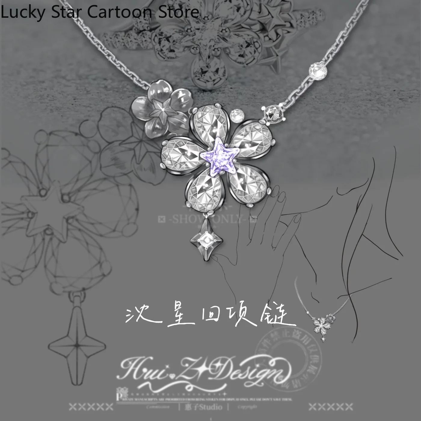 

Подарок Любовь и Глубокое пространство Кальб Силус Ксавье Косплей Ожерелье с муассанитом Мультяшные обручальные кольца Подержант Ожерелья Амулет Хэллоуин