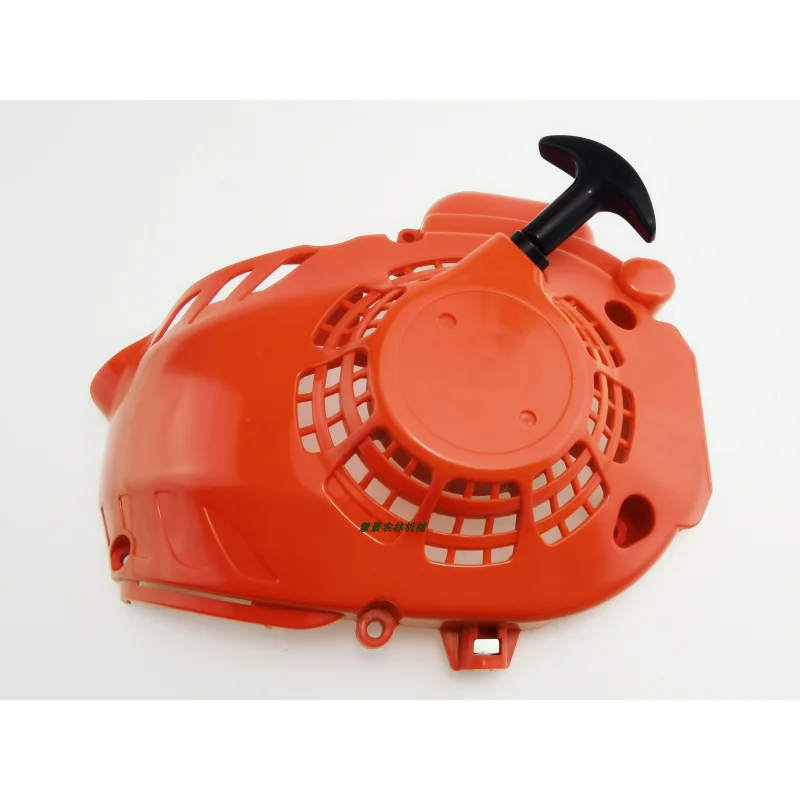 Suitable for Aike Echo Hedge Trimmer Accessories Hcr-165Es Pull Plate Assembly Starter Spring Xin Dahu lll