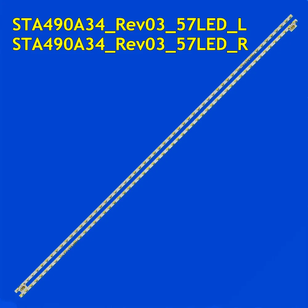 Strip lampu belakang TV LED, untuk KDL-49W750D KDL-49WD751 KDL-49WD752 KDL-49WD754 KDL-49WD758 R R