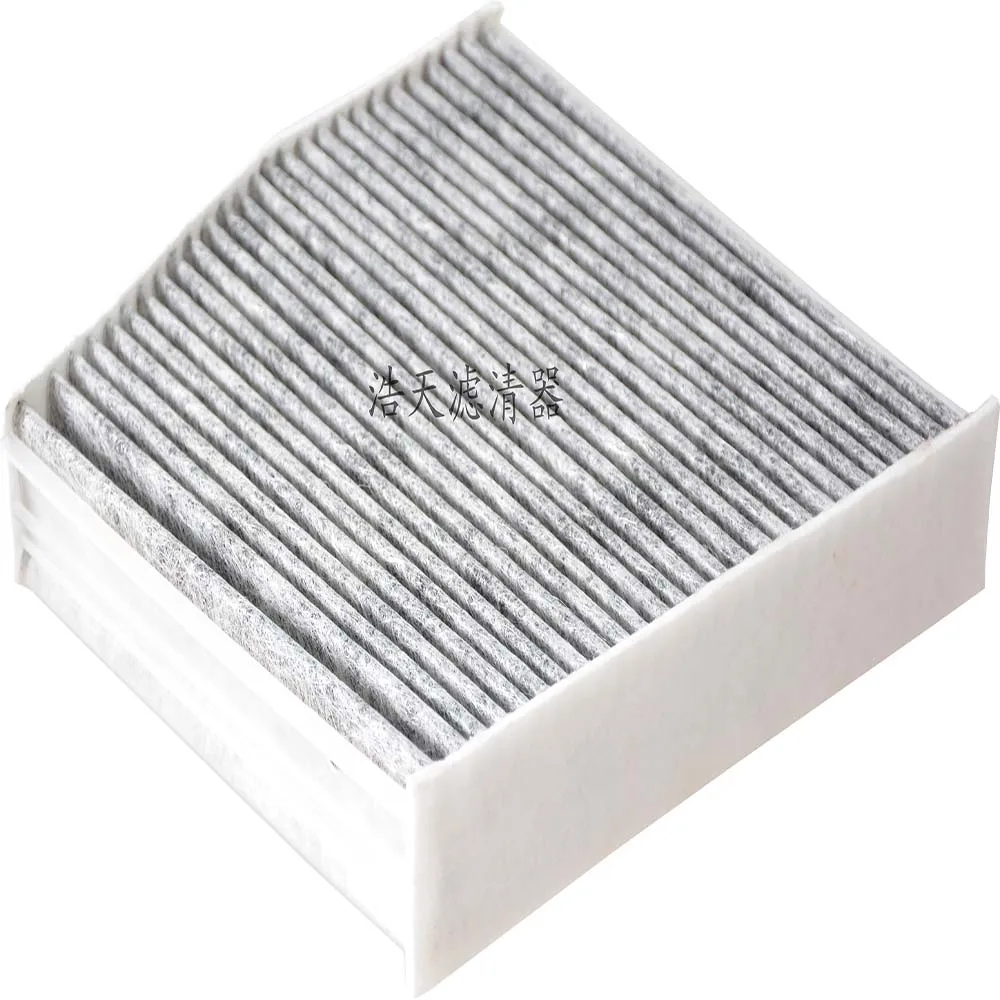 Car Cabin AC Air Condition Filter For MERCEDES-BENZ B-CLASS Sports Tourer W246 W242 B 180 246 242 2011-2018 OEM 2468300018 Part