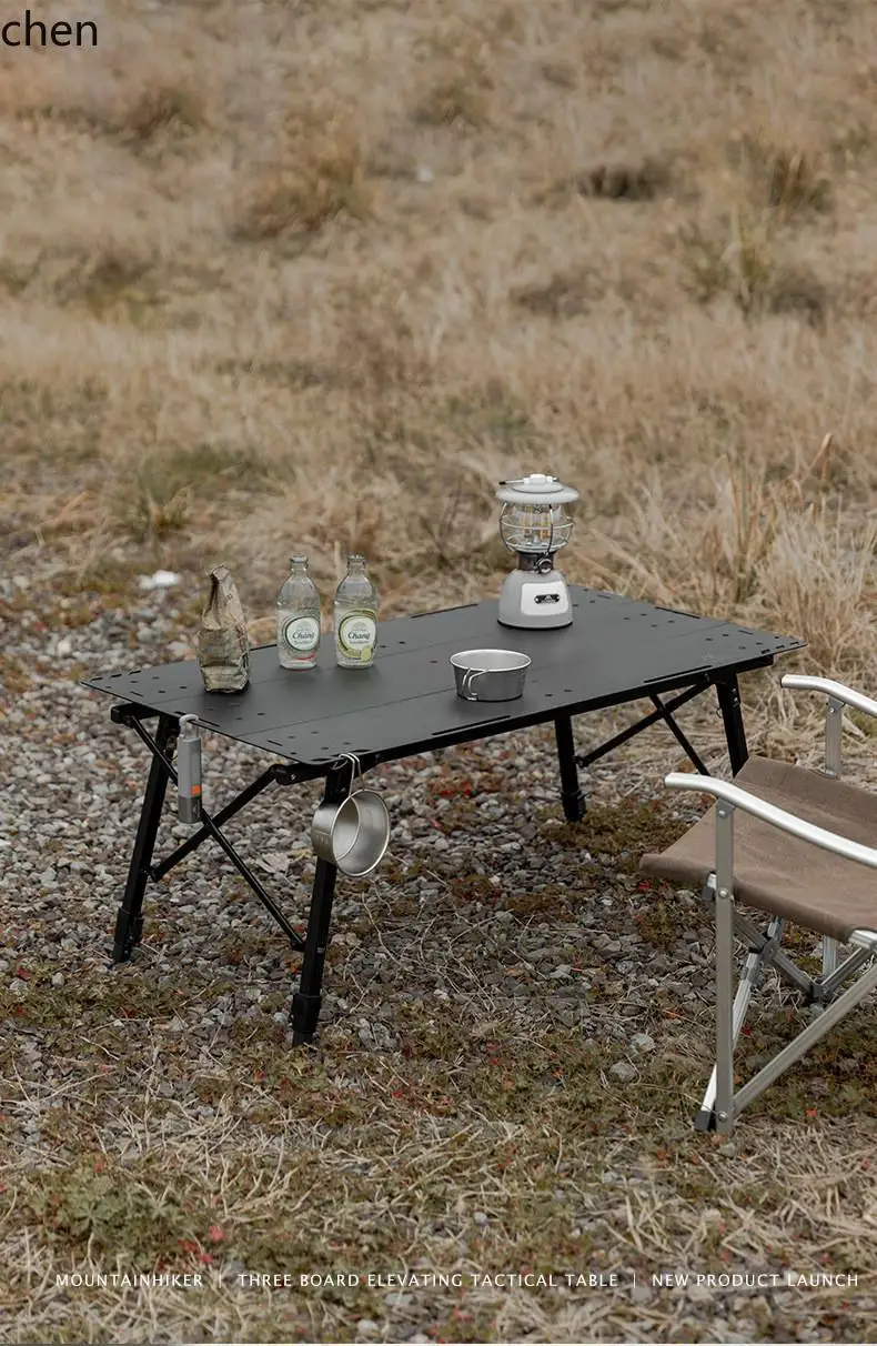 HT outdoor camping aluminum alloy three-plate lifting portable folding storage table classic durable