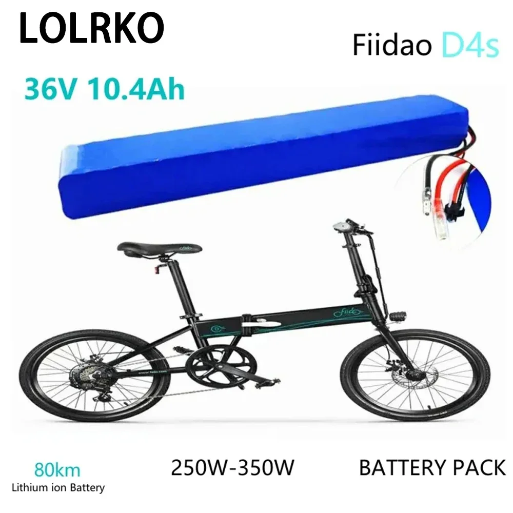 

2024 New 36V Battery10.4Ah 18650 Lithium Ion Battery Pack for Electric Bike Scooter 250W 350WCompatible with Fiidao D4s and More