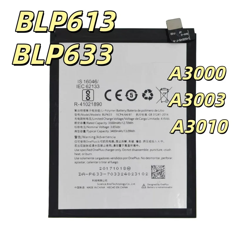 Replacement battery BLP613 BLP633 Applicable to A3000 A3003 A3010 mobile phone battery