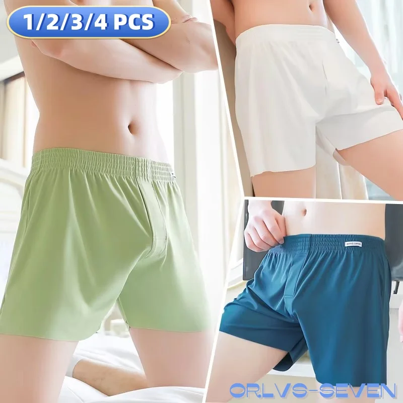 Large Size Mens Arrow Shorts Ice Silk Underwear Sleepwear Panties Boxers Shorts Underpants Loose Cool Breathable Sleepwear Pants