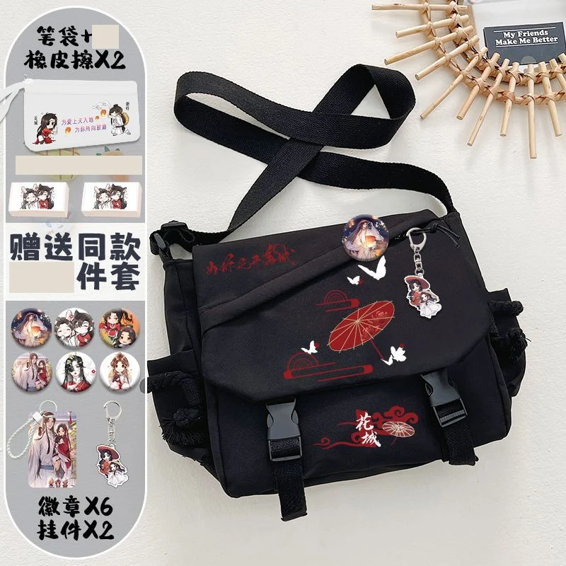 Black, Heaven Officials Blessing, Tian Guan Ci Fu, Anime Messenger Crossbody Shoulder Bags for School Girls Cute Kawaii