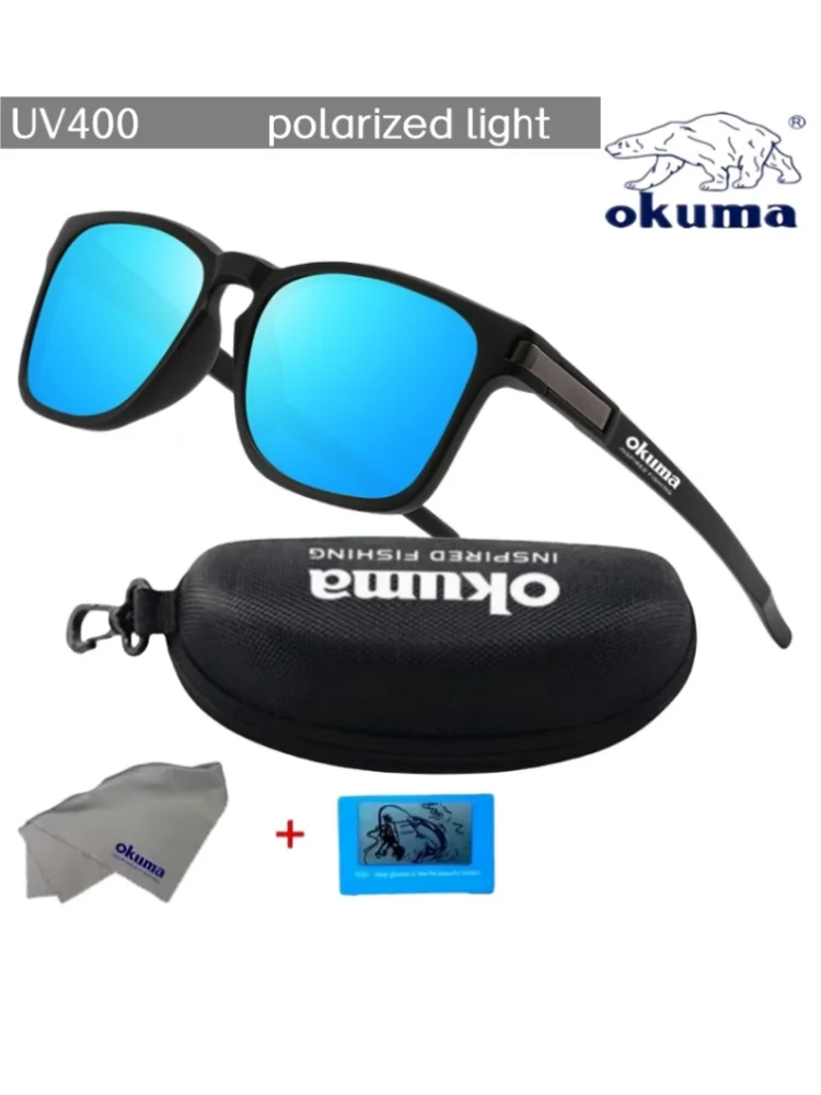 AliExpress okuma Okuma polarized glasses UV400, suitable for fishing, driving, cycling, hiking, and other outdoor activities