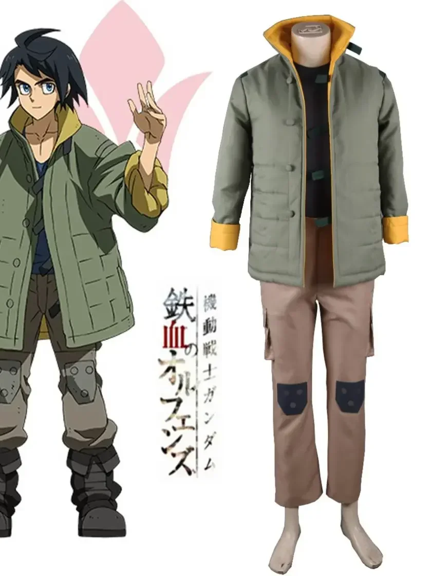 

Mikazuki Augus Cosplay Costume - Mobile Suit Gundam Iron-Blooded Orphans Outfit, Anime Mech Pilot Uniform