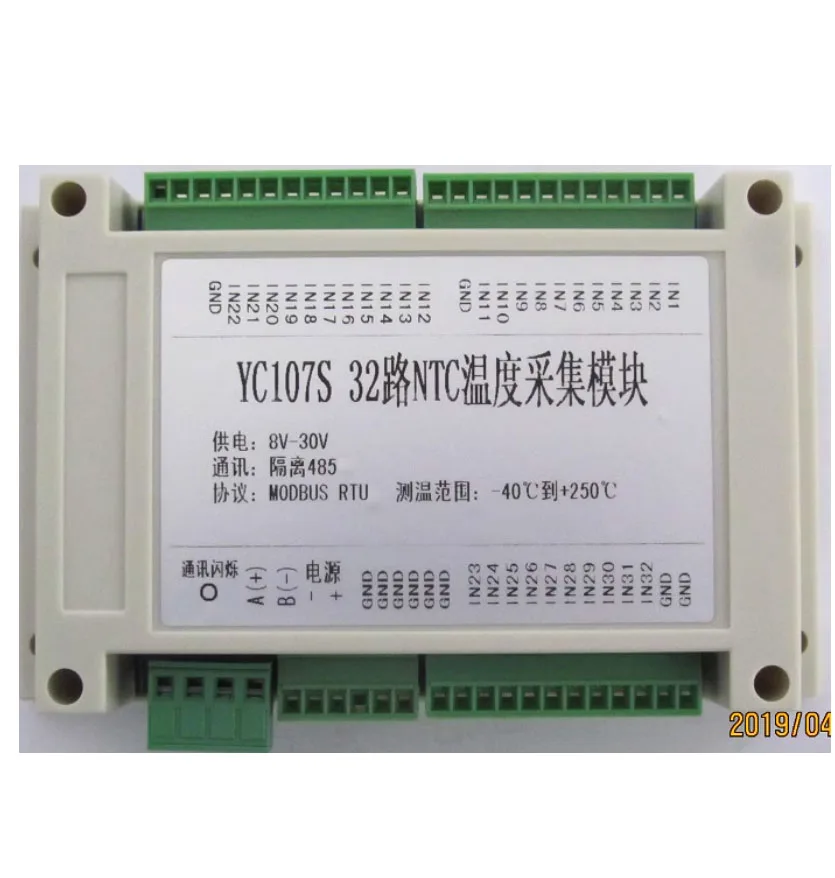 Modulo di acquisizione temperatura termistore NTC a 16 canali 32 canali Misurazione della temperatura Protocollo MODBUS RTU RS485