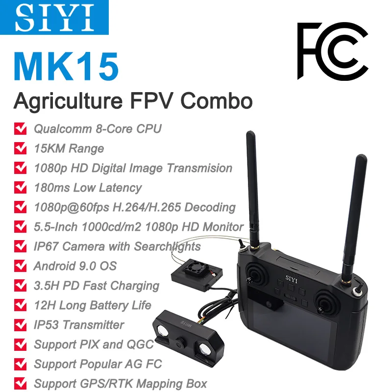 SIYI MK15 handheld wireless 5.5-inch 1080p 60fps 180ms FPV 15KM FCC Certified agriculture drone remote control transmitter