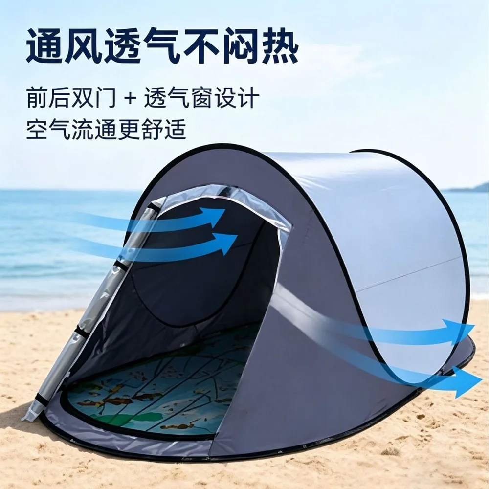 instant-pop-up-tent-for-camping-sun-protection-windproof-thickened-outdoor-shelter