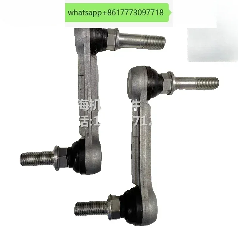 Linhai 400500520550ATV four-wheel off-road motorcycle ATV lateral stabilizer ball joint linkage